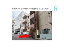 シーンスタジオ 町田店(SSIN STUDIO)/店舗への行き方♪