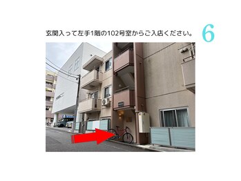 シーンスタジオ 町田店(SSIN STUDIO)/店舗への行き方♪