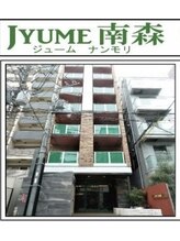 Cocotii 大阪店（ココティー)/建物外観