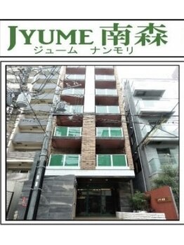 Cocotii 大阪店(ココティー)/建物外観