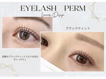 ルフ(ruf)/マスカラパーマ