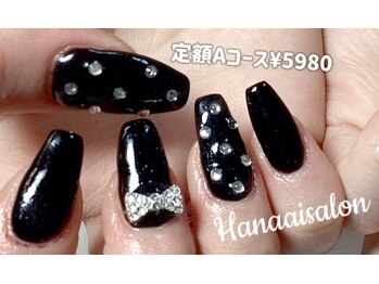 ハナアイ サロン 新宿店(hanaai salon)/定額Aデザイン5980