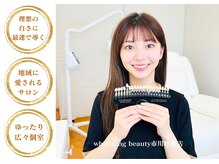 ホワイトニングビューティー 市川妙典店の雰囲気（白い歯はエイジングケア、印象アップの鍵！抜群の透明感を実感）