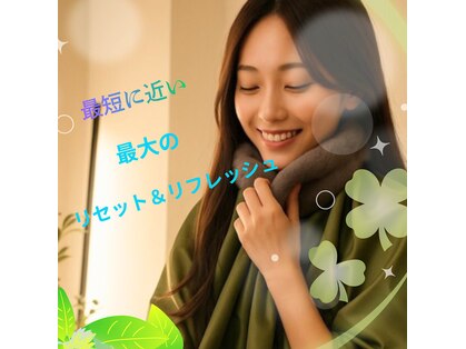 時の森の写真