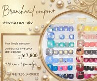 クラーヴォ 本店(Cravo)