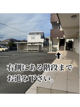ベルフルール 浜松中野町店/店舗案内