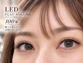 チック(chick)の写真/【大人の超持続ＬＥＤ】汗や皮脂に負けない品格目元へ◇自まつ毛に馴染む、大人の上品ナチュラルマツエク
