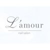 nail salon L'amour【フィルイン専門店】【11月下旬 NEW OPEN（予定）】のお店ロゴ