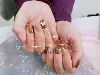 エクラ 横浜関内店(Eclat)/ギャラクシーネイル