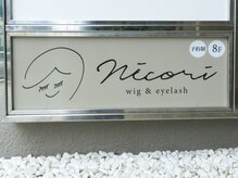 ニコリ(nicori)/