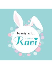 桑名ネイルサロン　Beauty salon Ravi (スタッフ一同)