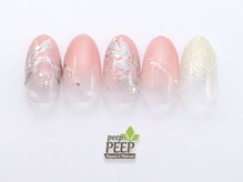 ピッピ 桜新町店(peep PEEP)/ 22年3月マンスリートレンド-12