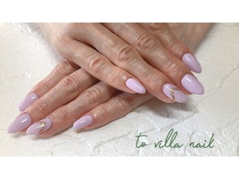 トゥ ビラ(to Villa)/パステルパープル