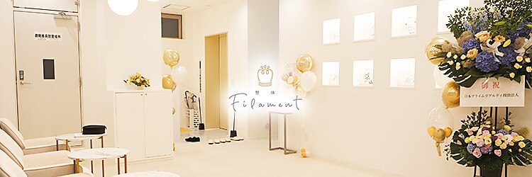 フィラメント フクオカ(Filament FUKUOKA)のサロンヘッダー