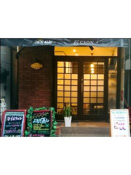 4000円以下のお手頃メニューがあるサロン