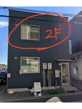 フォーユー(for you)/サロン【紺色の建物２階】