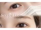 スピーアイ(Soupir Eye)の写真