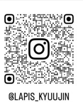 ラピスガーデン 東神奈川(LAPIS GARDEN)&nbsp;アイリスト 募集中