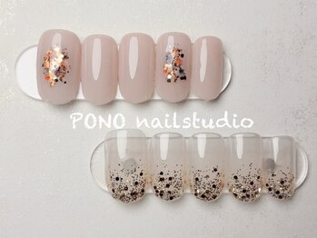 ルオントネイルトウキョウ(Luonto nail TOKYO)/【ハンド】ちょこっと定額