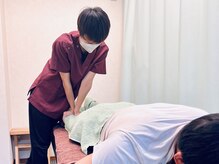 やぎ鍼灸接骨院 志木院の雰囲気（女性の施術スタッフも在籍しています。）