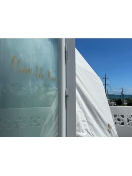 首・肩のつらさを改善したい