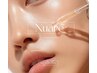 【新メニュースタート】　シミケア　ニュアレ（Ｎuare)　1箇所　2750円