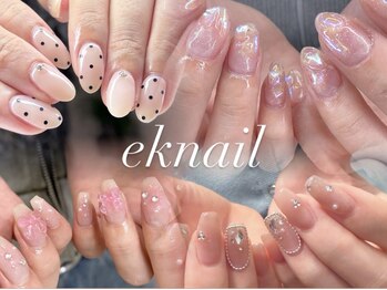 イーケーネイル(ek nail)