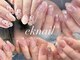 イーケーネイル(ek nail)の写真