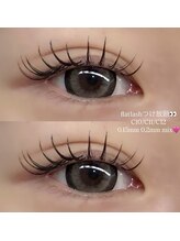 レジアントサロン(Rediant salon)/