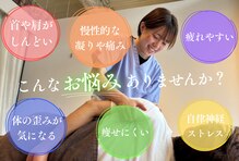 栄光治院 刈谷院