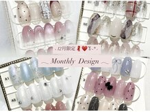 12月大宮限定デザイン￥6990～　クリスマスデザイン増えました☆