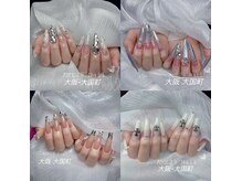 エイミ29ネイル(AME29 Nail)