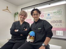 ナオル整体 池袋院(NAORU整体)の雰囲気（関節整体×AI診断で最短ルートで根本改善【池袋/整体/肩こり】）