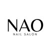 ナオ 鈴鹿(Nao)のお店ロゴ
