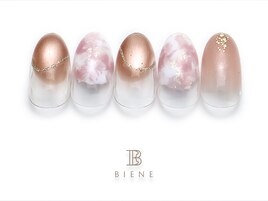 26年4月マンスリートレンド