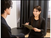 エヌブランロッポンギ(N_BLANC.ROPPONGI)/カウンセリング