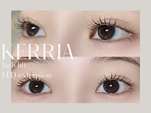 ケリア(Kerria)