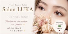 ルカ(LUKA)