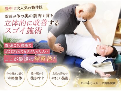 サロン デ カサレイナ(Salon de Casareyna)の写真