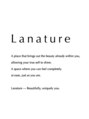 ラナチュール(La Nature)/MIKU
