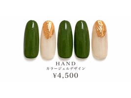 ジェル使用☆HAND4,500円