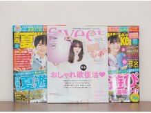 イッキュウ(ikkyu)の雰囲気（全国誌掲載の【碧式美容整体】の技術を宮崎で受けられます♪）