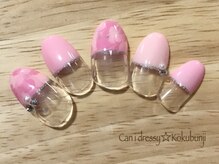 キャンアイドレッシー 国分寺店(Can I Dressy)/季節のキャンペーンネイル★4月