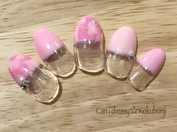 キャンアイドレッシー 国分寺店(Can I Dressy)/季節のキャンペーンネイル★4月