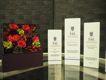 小顔コルギサロン シー(She)/ハーブピーリング