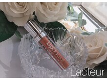 ラクトゥール(Lacteur)/リップアディクト全１２色！