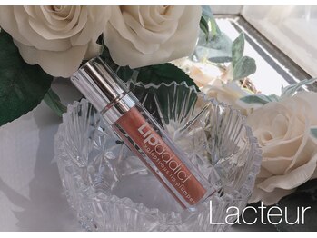 ラクトゥール(Lacteur)/リップアディクト全12色!