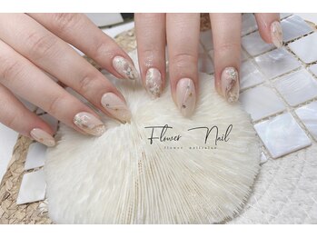 フラワー(Flower)/