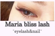 マリア(maria bliss lash & nail)