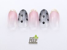 ピッピ 桜新町店(peep PEEP)/ 22年3月マンスリートレンド-13